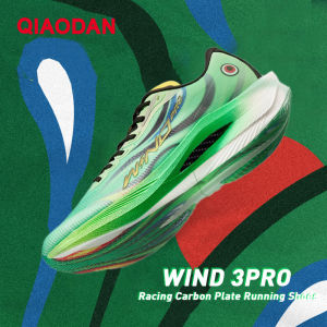Qiaodan WIND 3Pro Men Marathon Racing Running Shoes Training Full-Palm Carbon Plate Running Shoes QDB023252298T