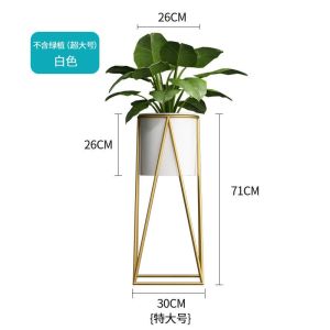 [FVFR]Floor Standing Planters with Metal Stand Pack White Plant Pot with Gold Metal Stand Matches Mid Century Modern Living Rooms Container  for Patio Deck Porch