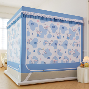 【YOU】  มุ้งกันยุง ประกอบง่าย มีถุงเก็บของ ซิปรอบ ม่าน 4 ด้าน มุ้งครอบกันยุง มุ้งกันแมลง4/5/6/6.6ฟุต