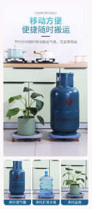 Good Quality Multifunctional Pulley Loader Trolley Universal wheel with brake Liquefied Bottle Rack Tank Gas Base Propane Tray