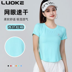 Luokeกีฬาสวมใส่ผู้หญิงเสื้อกั๊กท็อปส์โยคะด้านข้างตาข่ายเย็บกลับแยกการออกแบบยืดหยุ่นดึงหัวเข็มขัดระบายอากาศแห้งเร็วดูดซับเหงื่อจ๊อกกิ้งปีนเขาโยคะออกกำลังกายกีฬาที่เดินทางมาพักผ่อน