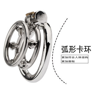 Đồ chơi người lớn nam lồng trinh tiết kiểu lồng có khóa bằng đinh tán có thể tháo rời. sm Mẫu đinh tán tấm phẳng các loại khác