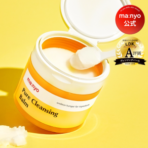 Sáp Tẩy Trang Thảo Mộc Lành Tính Ma:nyo Pure Cleansing Balm 110g-Nhật Bản