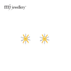 MJ Jewellery Gold Sun Star Earrings S161  375 Gold & 916 Gold