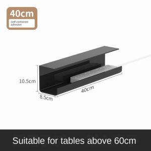 GOLDVAULT Space Saving Under Table Cable Organizer PVC Punch-free Cable Management Tray High Quality Wall-Mounted Cord Management Shelf for Home Office