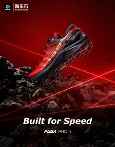 Kailas Fuga Pro 4 Trail Running Shoes Women [FLAME RED]