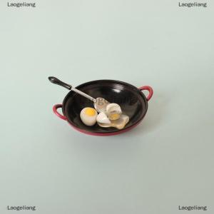 [COD] Laogeliang 1:12 Dollhouse mô phỏng trứng Spatula Frying Pan Set Dollhouse thu nhỏ nhà bếp phụ kiện đồ nấu nướng búp bê nhà thực phẩm đồ chơi