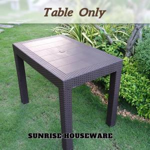 4 Seaters Plastic Rattan Dining Table (24"x38") TABLE ONLY Lamesa/Mesa/Monoblock Monobloc Table/Dining Outdoor Tables/Modern Dining Table