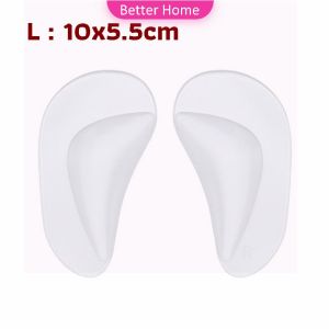 Better พื้นรองเท้าดูดซับแรงกระแทก  แก้เมื่อย [ราคา/คู่] อุ้งเท้า ปรับสภาพอุ้งเท้า เจลพยุงเท้า Shoes Insole Better