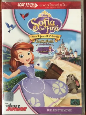 Sofia The First: Once Upon A Princess (DVD Thai Audio Only)/ โซเฟียที่หนึ่ง เจ้าหญิงมือใหม่ (ดีวีดีพากย์ไทยเท่านั้น)