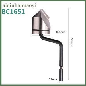 aiqinhaimaoyi 1 PCS New Chamfer Tool Countersunk Blade BC1041 BC1651 BC8301 BC6301 Deburring System Trimming Tool