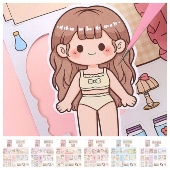 SHEBE668 Kawaii Pinch Music