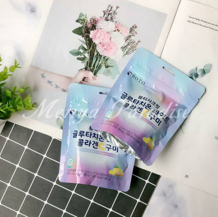 glutathione boto BOTO] *TIMEDEAL* White Low molecular Collagen C Biotin (30 Sticks)  Korean Direct Boto Glutathione White Low Molecular
