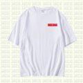 Kaos Sablon Anime Haikyuu Nekoma LOGO Kiri Merah. 