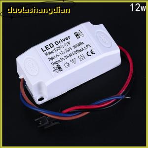 [Duola] 3W 7W 12W 18W 24W power supply driver adapter transformer switch for LED lights