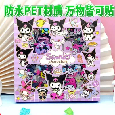 Sticker Lucu 2D Sanrio KUROMI Isi 100 Lembar Viral /sticker botol sticker laptop sticker binder sticker murah