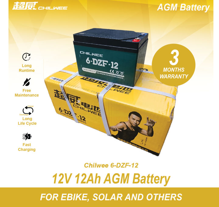 CHILWEE 6-DZF-12 VRLA BATTERY, 12V 12AH, 3 MONTHS WARRANTY !!! SUITABLE ...