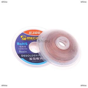 [COD] shiou 1ชิ้นเครื่องถอดลวดบัดกรีเครื่องมืองานเชื่อม PCB สายบัดกรีบัดกรีบัดกรีความยาว1.5เมตร