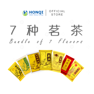 7种茶叶 | 精选组合 : 香片 茉莉花茶 茶王 铁观音 普洱 菊堡 菊花茶 水仙 春王 | Chinese Tea Cina Teh Bundle Set