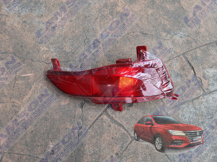 MG MG5 MG 5 2019 - 2024 Rear Foglight Reflector Right | Lazada PH