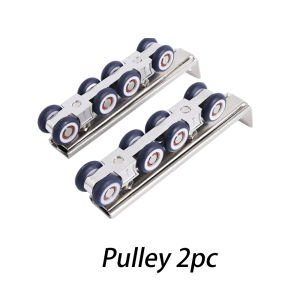Double Yellow Sliding Door Roller (Nylon/Steel) Set 80 to 100kg with 2 meter Track
