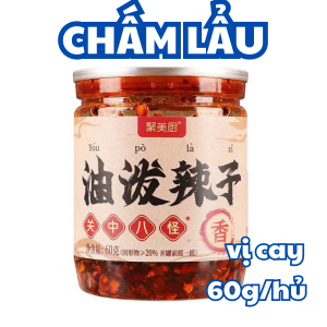 Dầu ớt tê cay chấm lẩu trộn gỏi Tứ Xuyên 60g sử dụng 1 lần