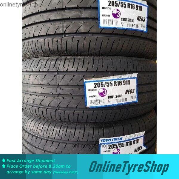 国産 TOYO NANOENERGY ちいさく 3PLUS（205/55/16）4本通し