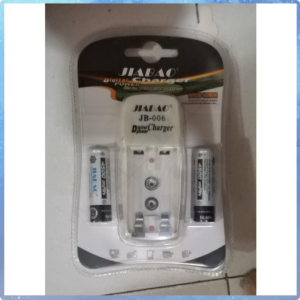 Jiabao JB-212 Battery Charger With 4pcs AA Battery