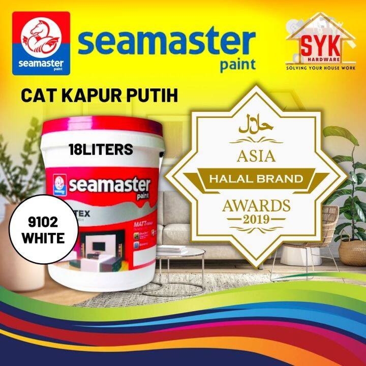 SYK Seamaster Wall-Tex (18 Liter White) Interior Arcylic Emulsion Paint ...