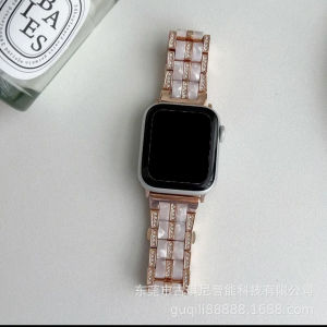 New diamond-encrusted resin spliced metal watch strap S11 Compatible with Watch iWatch1-11 Generation SE