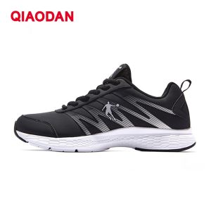 Qiaodan Men Running Shoes Leather Cushioning XM3570242B