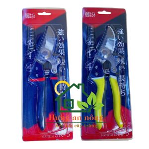 KLV9B - kéo làm vườn cắt hoa trái tỉa cành mũi cong làm từ tháp SK-5 bén chắc chắn ( xem trong mô tả )