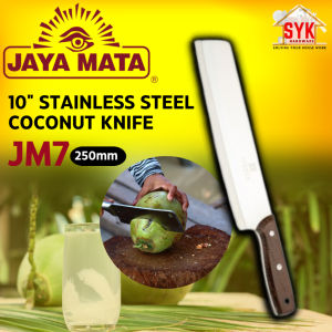SYK Jayamata JM7 10" 250mm Stainless Steel Coconut Knife with Wooden Handle Multipurpose Knife Pisau Kelapa