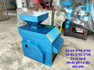 Bán máy lọc sạn mini gia đình tại An Giang