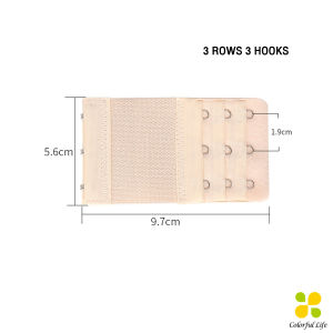 CLM ตะขอปรับขยายเสื้อชั้นใน(รุ่นมียางยืด) ยืดได้ ตะขอขยายเสื้อใน Elastic Bra Extender