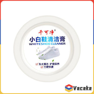 Vacaka 120g White Shoes Cleaning Cream Shoes Cleaner Shoe Stain Remover With Wipe Sponge