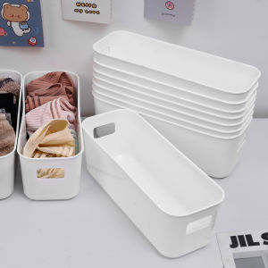 Multi-function Creative Desktop Phone Case Underwear Storage Box TV Remote Control Cosmetics Desk Organizer Household Office Small Baskets
