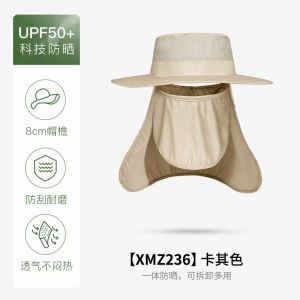 (SG Seller) Men Hat Outdoor Sunshade Sun Protection Fishing Hat with Enlarged Brim Wicking Quick Drying Detachable Fisherman Hat for Men XMZ236