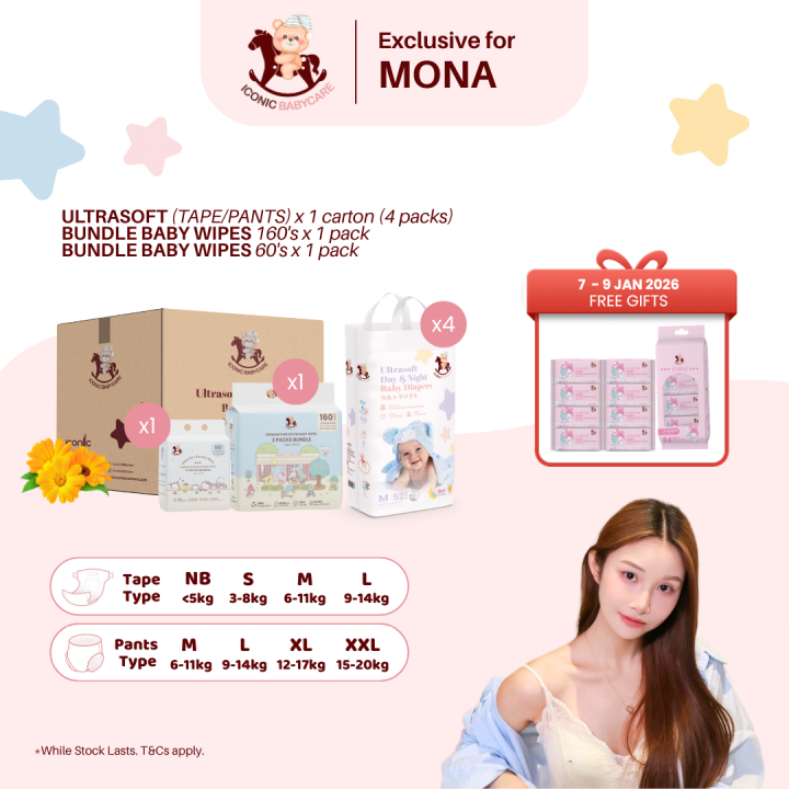 [7 - 9 JAN 2026 ONLY | BUNDLE SET] MONA x Iconic Babycare Ultrasoft ...