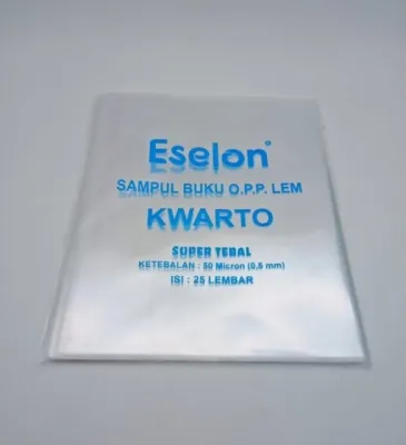 SAMPUL BUKU COKLAT / SAMPUL PLASTIK LEM UKURAN KWARTO SIDU / BOXY BIG BOSS
