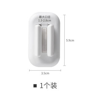 ที่วางแปรงสีฟันไฟฟ้าในห้องน้ำ ไม่ต้องเจาะ ติดผนัง ถ้วยแปรงสีฟัน ที่เก็บยาสีฟันและแปรงสีฟัน ชั้นวางติดผนัง [ จัดส่งฟรี ]