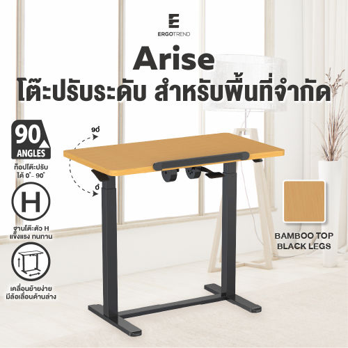 วิธีเลือกโต๊ะพับสำหรับคอนโดพื้นที่น้อย ให้พับง่ายและใช้สอยได้จริง
