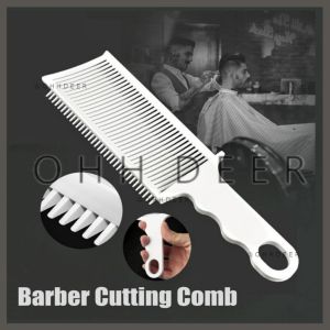 OHHDEER Barber Hair Clipper Fade Combs Professional Mens Flat Top Hair Cutting Comb Salon Style