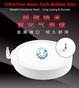 🔥Ready Stock 🔥Aquarium Nano Tech White Bubble Stone Fish Tank Air Diffuser Refiner Air Bubble Disk Silent
