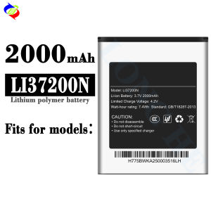 Dimi for Lawzigroup Mobile Phone Battery Li37200n Brand New Battery 2000MAh