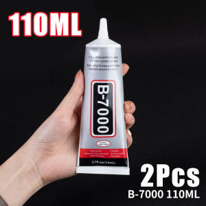 E-7000 Adhesive Glue Jewellery Glue 50/110ml For Jewellery Fabric Shoes Leather Multi-Purpose Glue