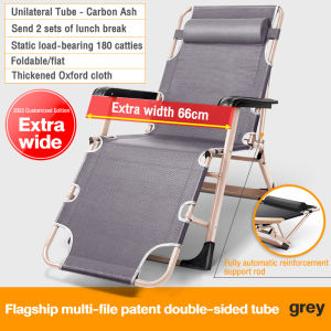 【Ready Stock】Folding Bed katil lipat Folding Bed Single Home Office Multifunction Portable Reclining Chair Adjustable indoor outdoor Lounge chair Outdoor Camping Bed Hospital Escort Bed with Soft Padded/Katil Single Lipat Camping/Foldable Bed Portable