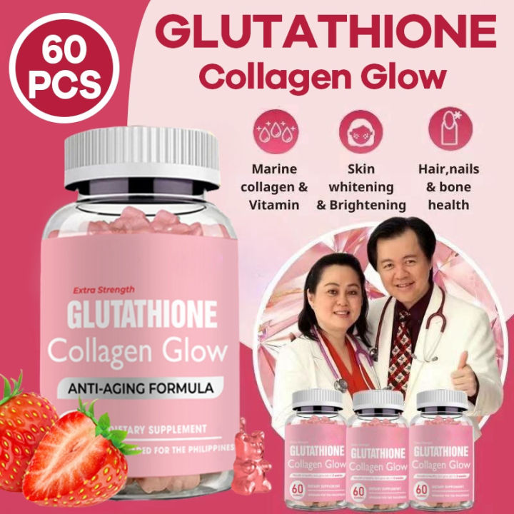 SWEETRIP Glutathione Collagen Glow Gummies Anti-Aging Whitening Beauty Skin Dietary Supplement 60pcs