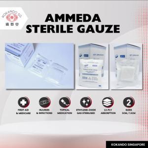 Ammeda Sterile Gauze 12Ply - 7.5x7.5cm/5cmx5cm (5Pcs/Pkt)