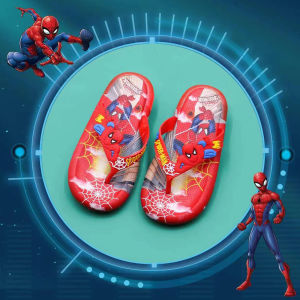 Shoeper Woby Slippers for Kids